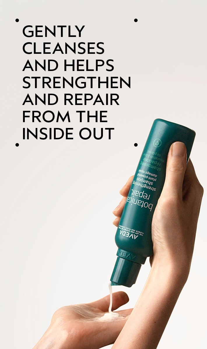 botanical repair<span class="trade">&trade;</span> strengthening shampoo